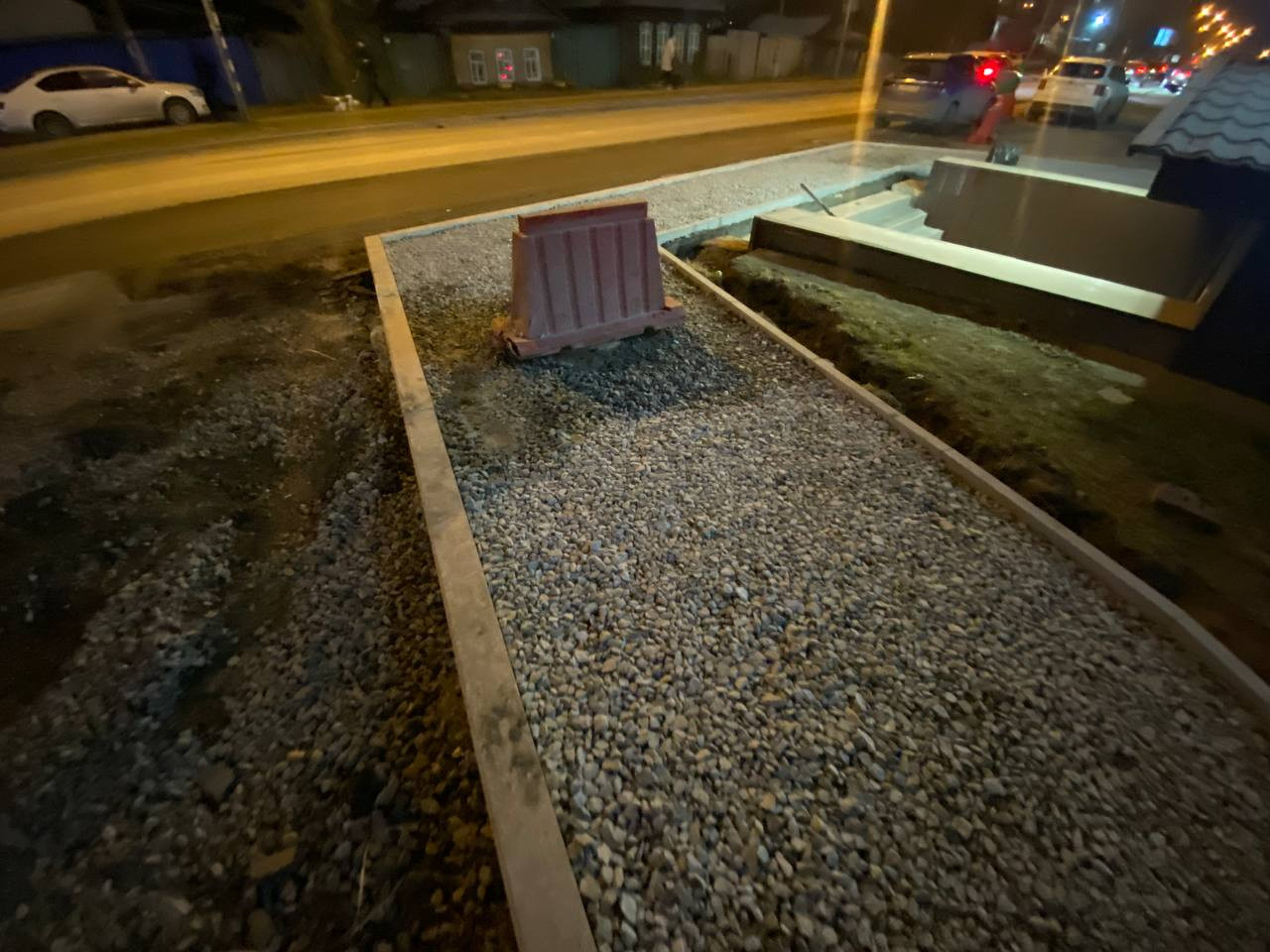 https://novokujbyshevsk.blago-s.ru/storage/app/uploads/public/68b/fc4/25b/68bfc425b1c39323357523.jpeg