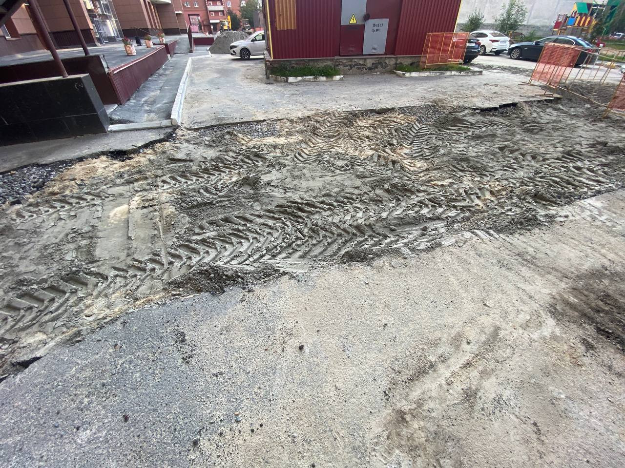 https://novokujbyshevsk.blago-s.ru/storage/app/uploads/public/68b/fa7/26d/68bfa726d7a5d440021450.jpeg