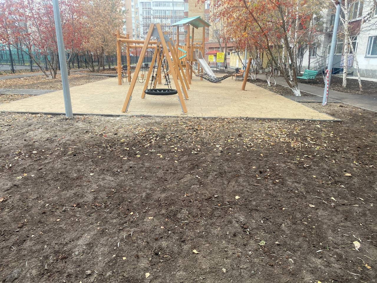 https://novokujbyshevsk.blago-s.ru/storage/app/uploads/public/68b/fbd/ca2/68bfbdca26dee267388423.jpeg