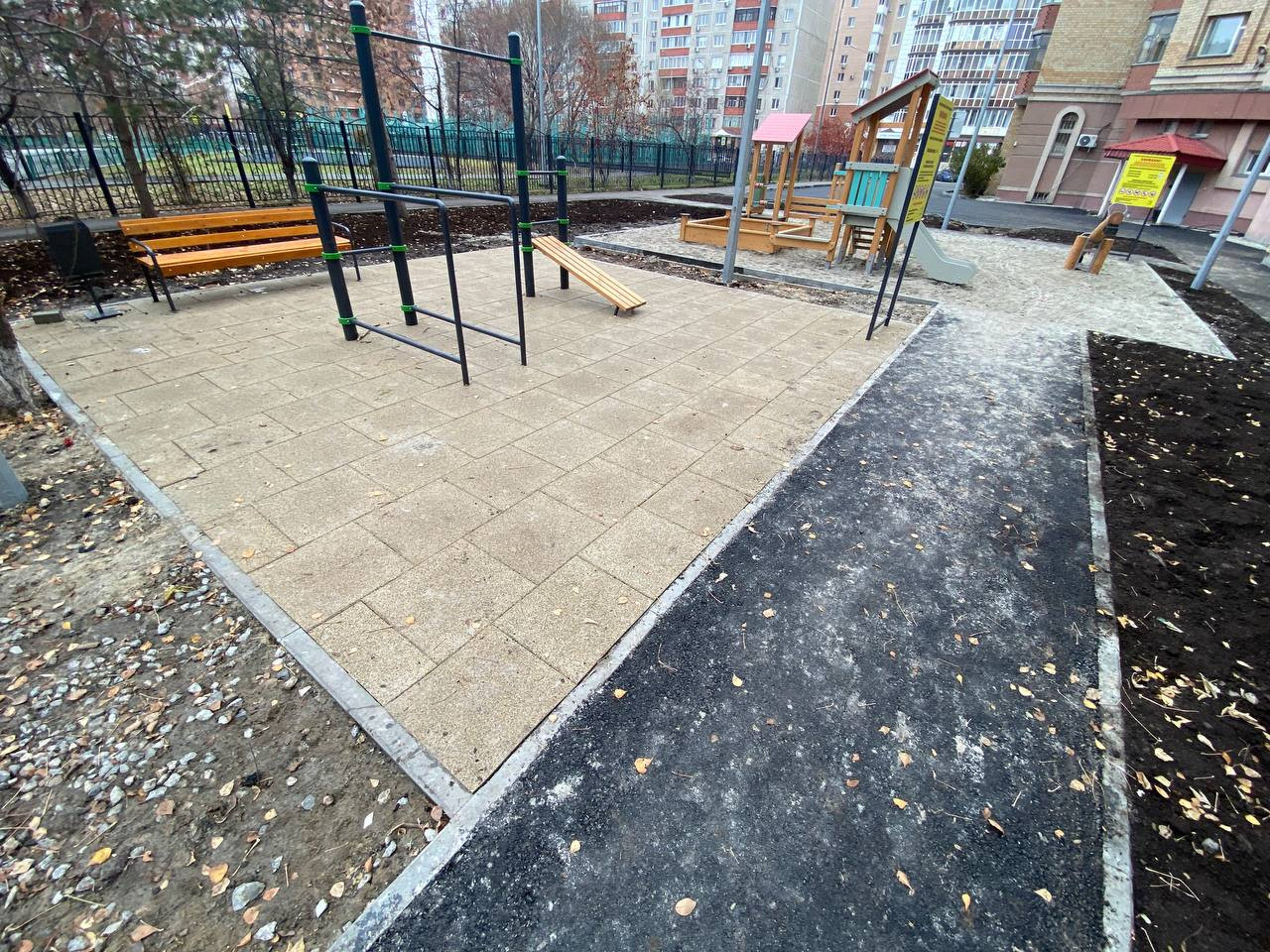 https://novokujbyshevsk.blago-s.ru/storage/app/uploads/public/68b/fbd/c9a/68bfbdc9a7394033178030.jpeg